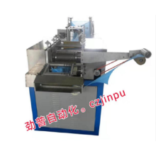 non woven doctor surgical cap making machine